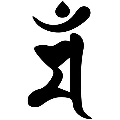 文殊菩薩 刺青 意味|卯（うさぎ）年/文殊菩薩（マン）の梵字の意味 